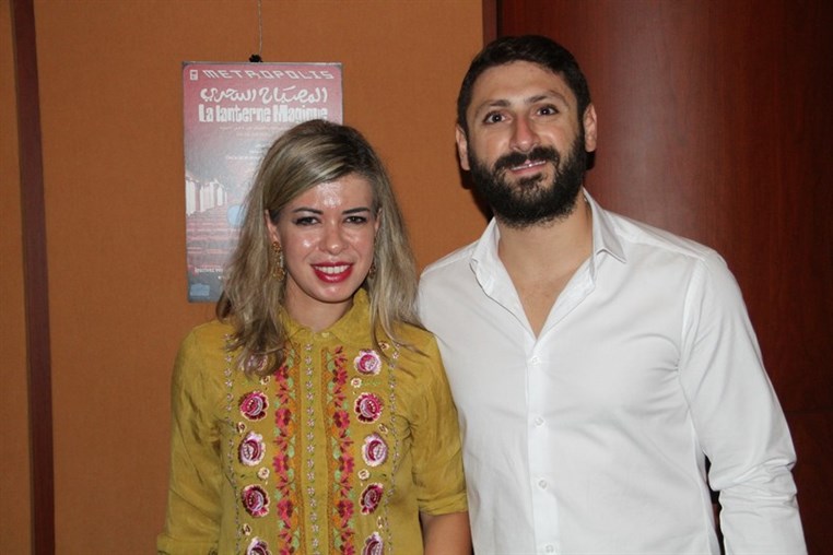Beirut Art Film Festival Press Conference
